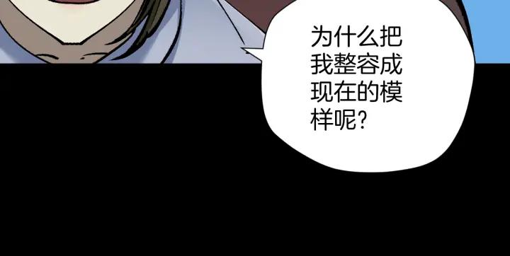第45话 再生女友26