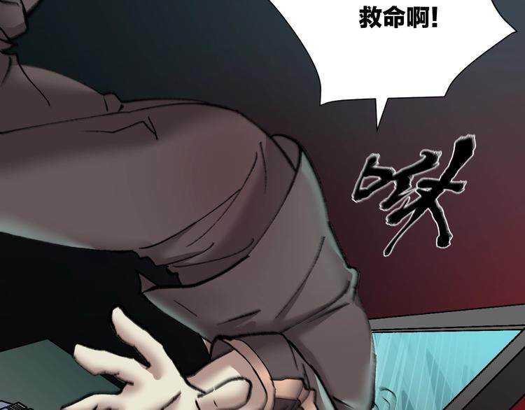 第30话 cosplay183