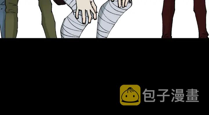 第39话 田径运动125