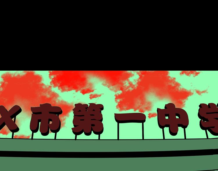 第15话 丢失的手机13