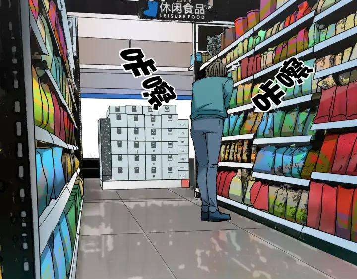 第38话 解压56