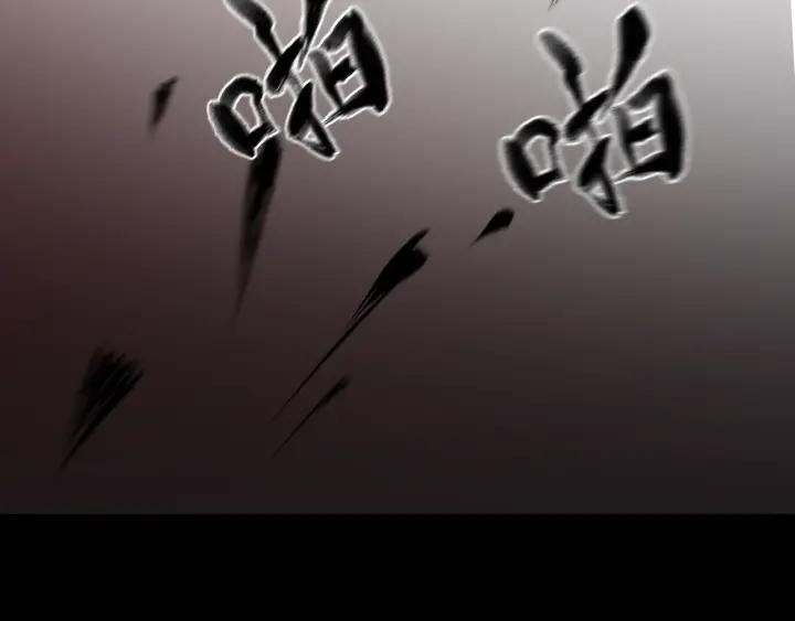 第35话 疤面怪人52