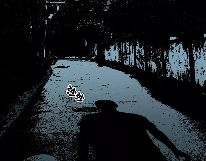 第48话 试错人 一197