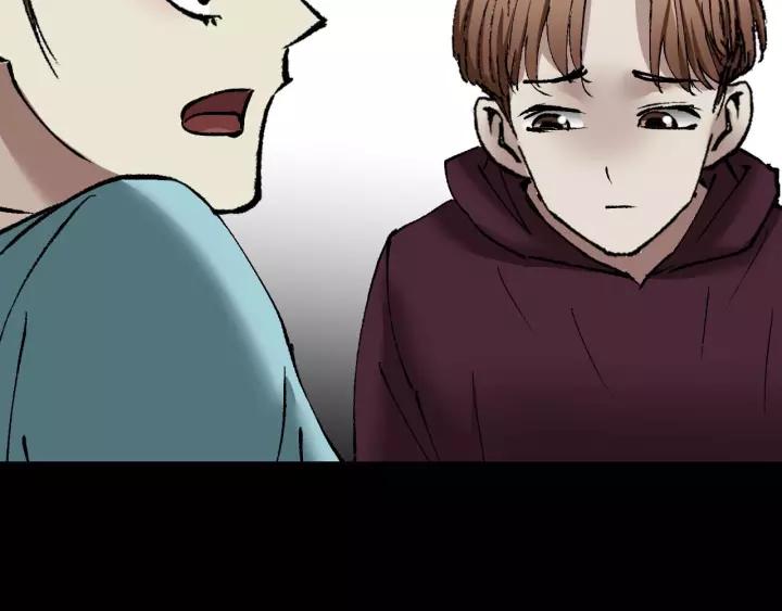 第31话 恋爱神器216