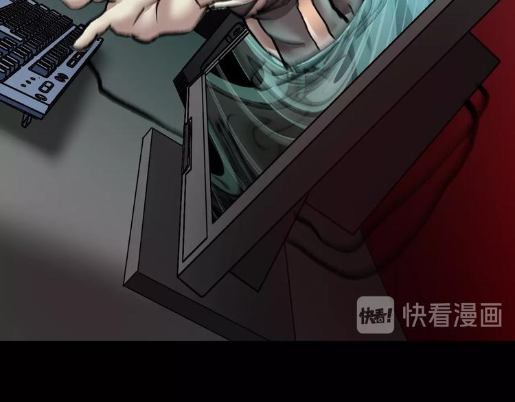 第30话 cosplay184