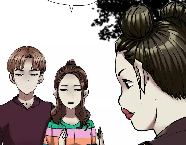 第31话 恋爱神器28