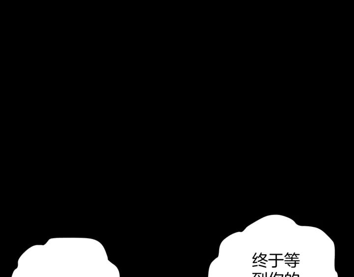 第34话 未接来电104