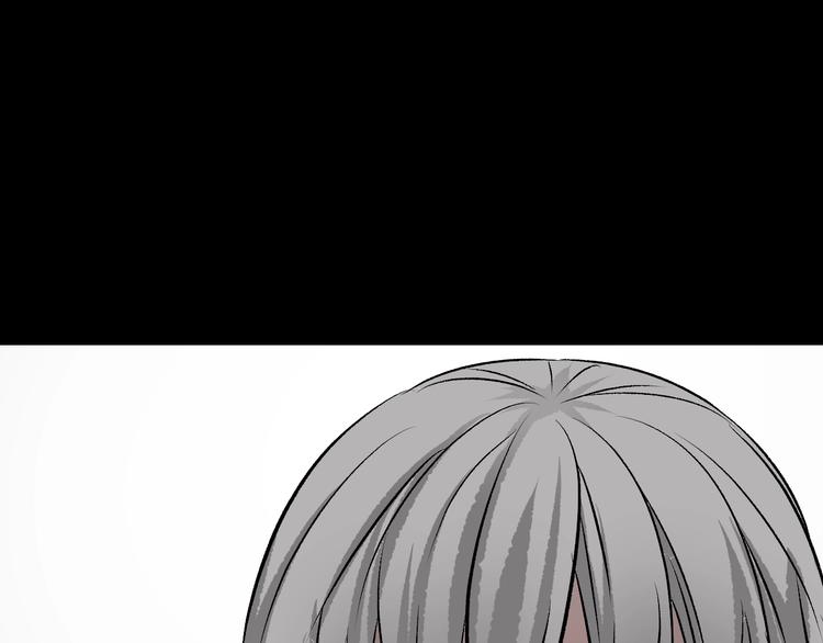 第16话 私密情人119