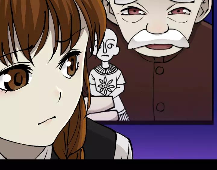第50话 试错人 三52