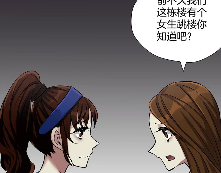 第23话 7天退货33