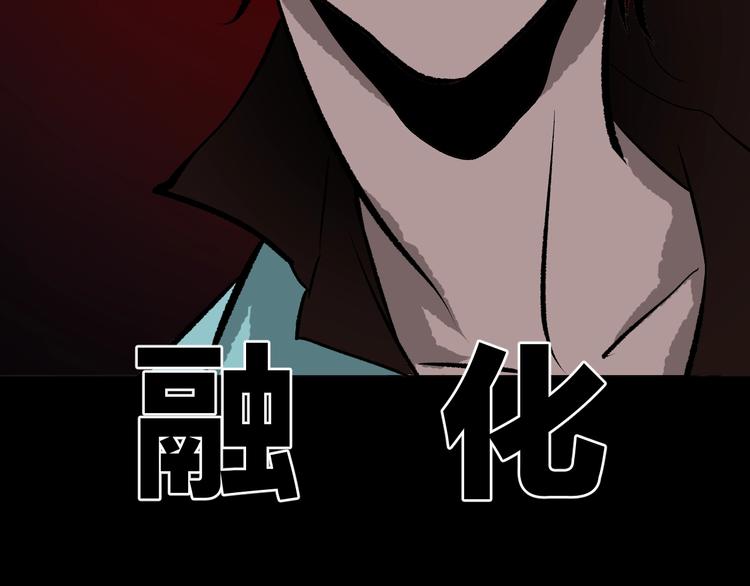 第16话 私密情人165