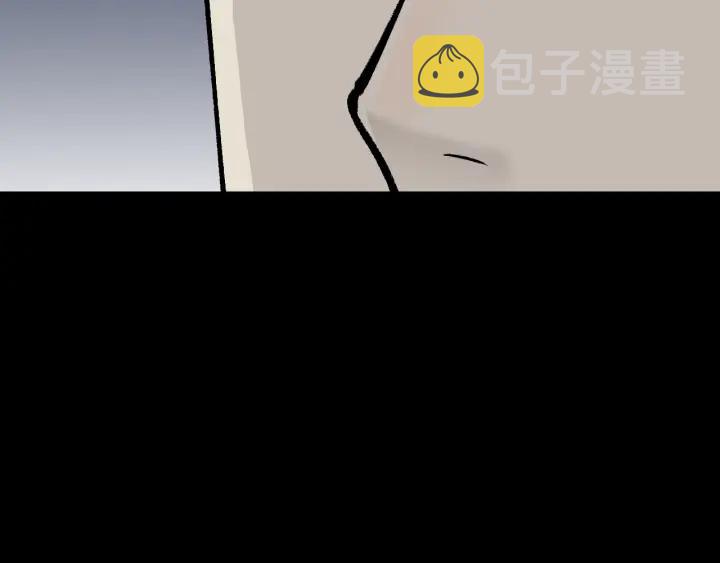 第45话 再生女友23