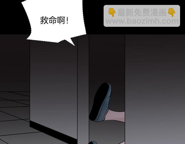 第17话 化妆202