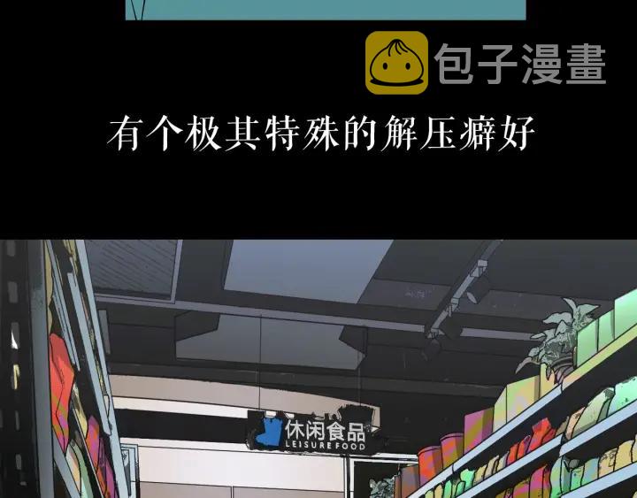 第37话 砍价163