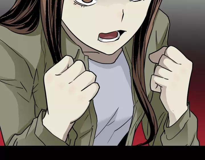 第51话 试错人 四47