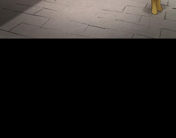 第25话 着熊装的人25