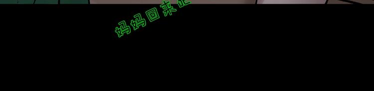 第22话 中秋节8