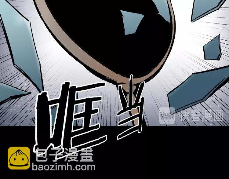 第17话 化妆168