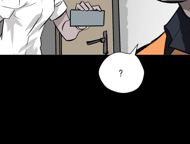 第10话 绑架（2）82