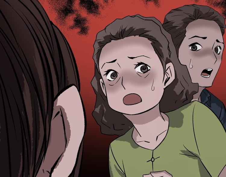 第13话 精算师（1）101