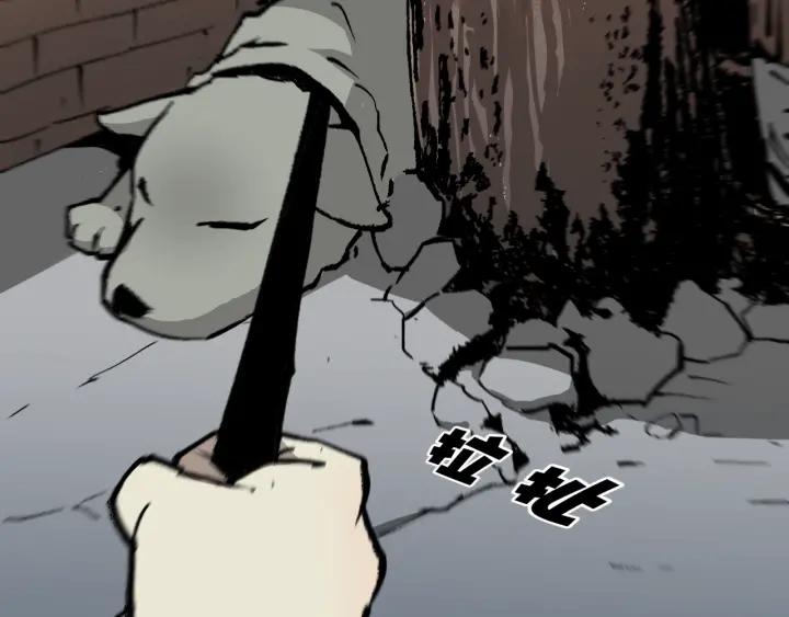第39话 田径运动134