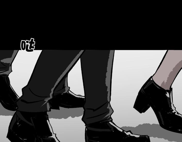 第10话 绑架（2）97
