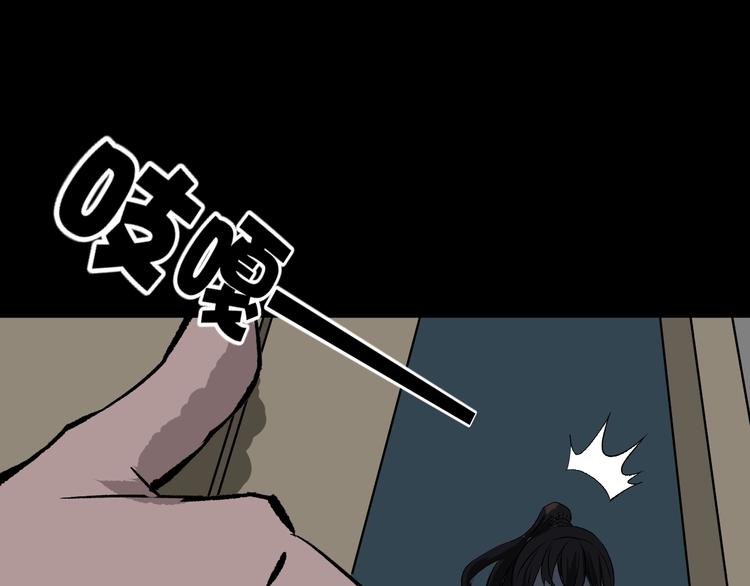 第13话 精算师（1）147
