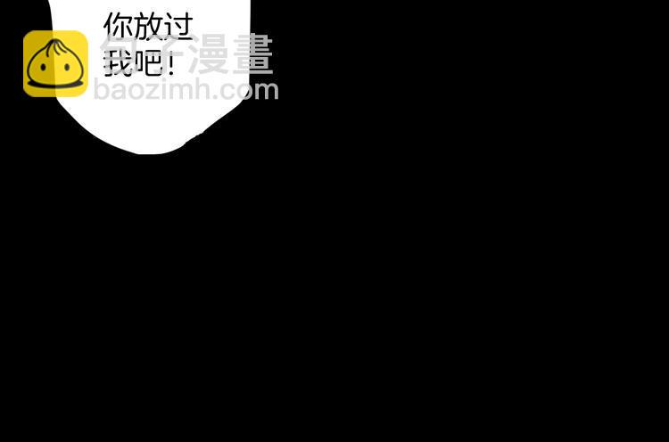 序章 脑洞大开的惊悚单元剧24