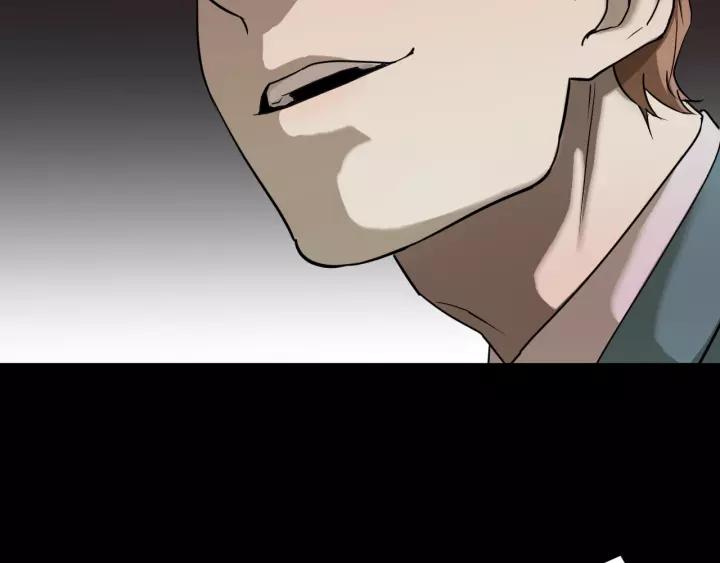 第51话 试错人 四84