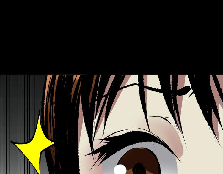 第26话 有纹身的男人82
