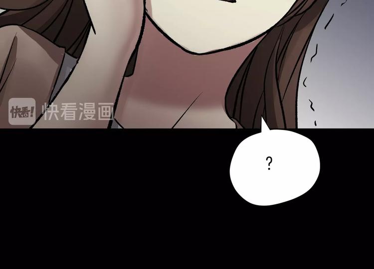 第19话 恐怖外卖148