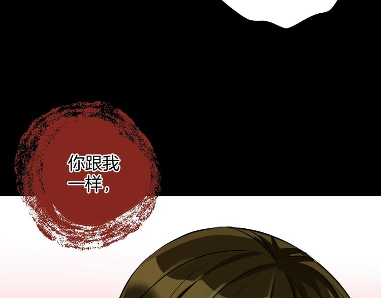 第23话 7天退货158