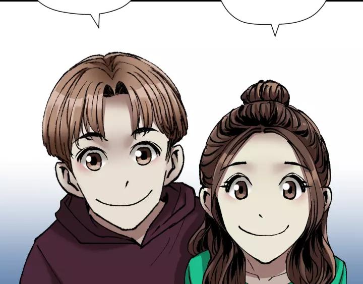 第31话 恋爱神器41