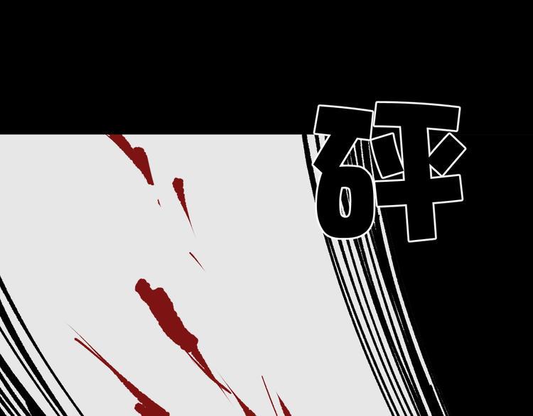 第9话 绑架（1）163