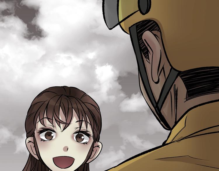 第19话 恐怖外卖204