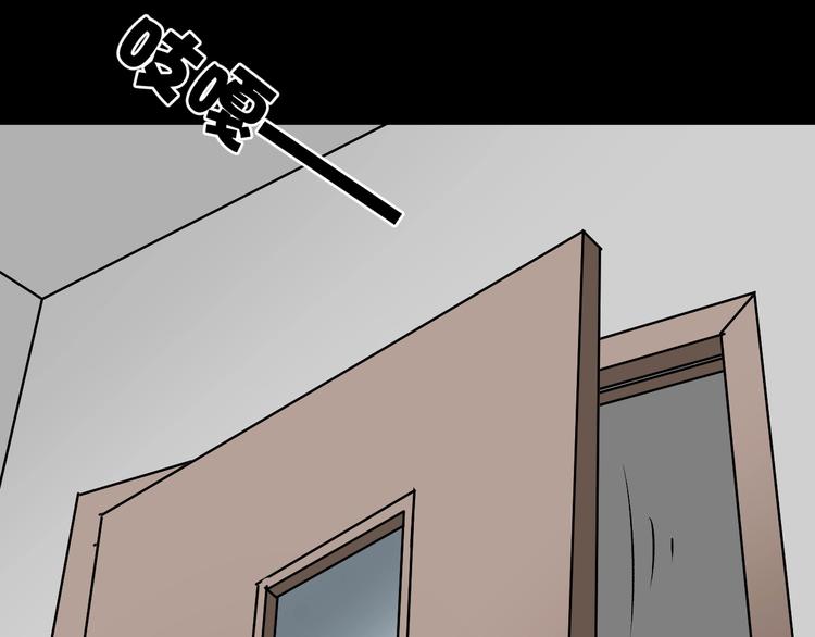 第16话 私密情人57