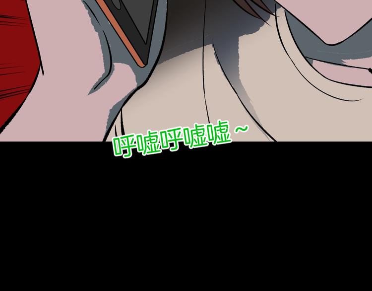 第15话 丢失的手机176