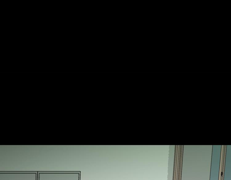 第15话 丢失的手机15