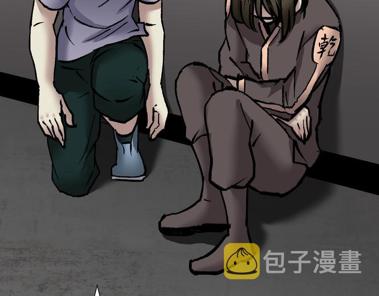 第30话 cosplay120