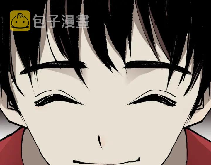 第39话 田径运动34