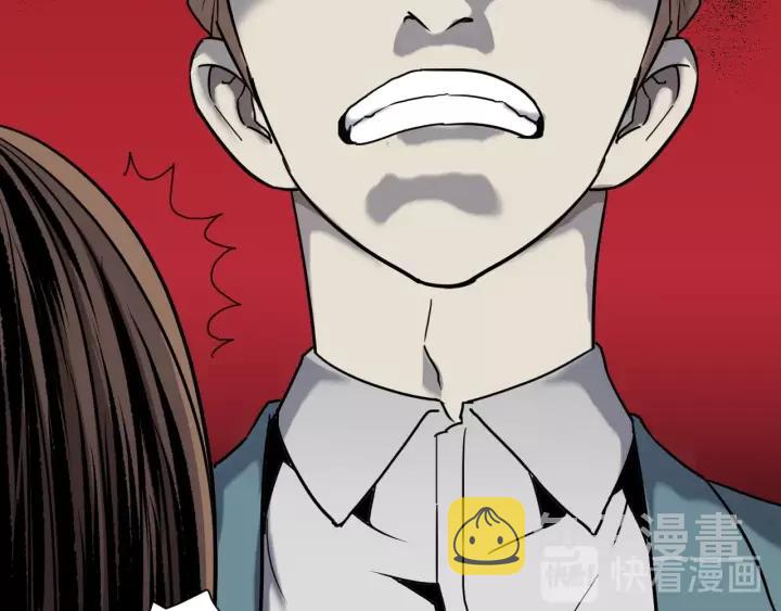 第51话 试错人 四50