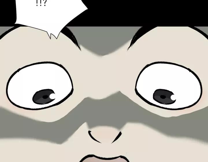 第46话 平行盒84