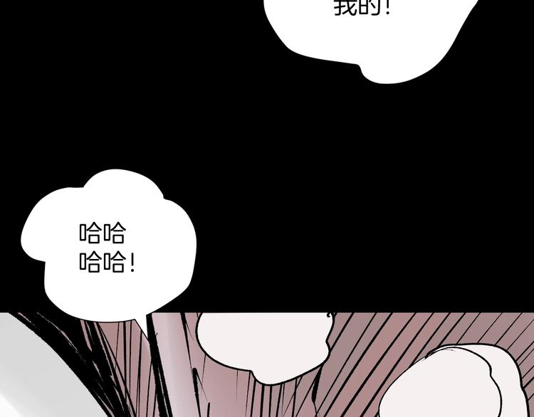 第17话 化妆123