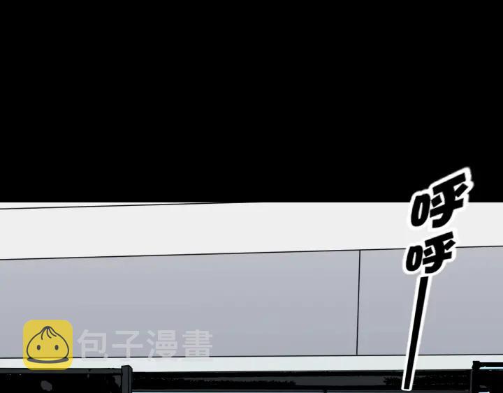 第38话 解压33
