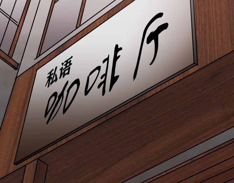 第28话 人体天气预报42
