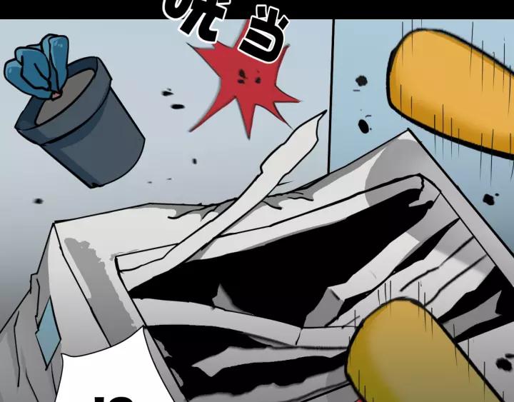 第51话 试错人 四12