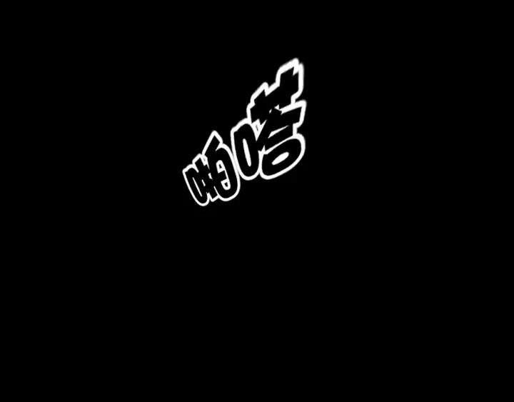 第38话 解压21