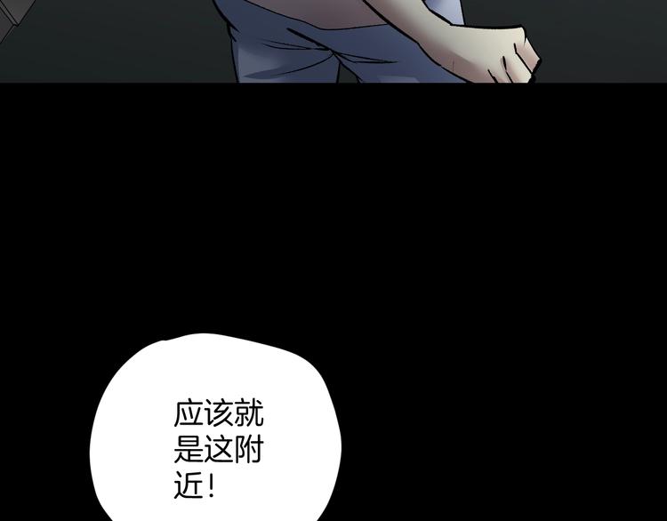 第24话 头发50