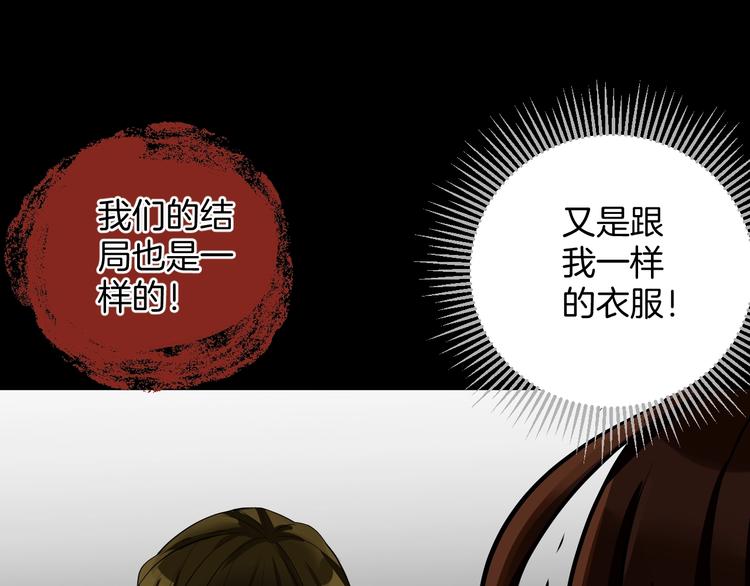 第23话 7天退货155