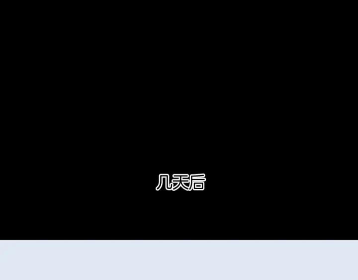 第35话 疤面怪人96